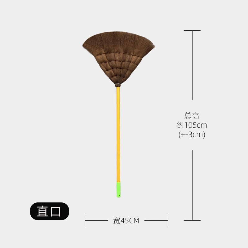 新款高端网红棕榈毛扫把家用学校清洁手工鬃毛地笤帚结实耐用加厚 (直口款)金属烤漆杆