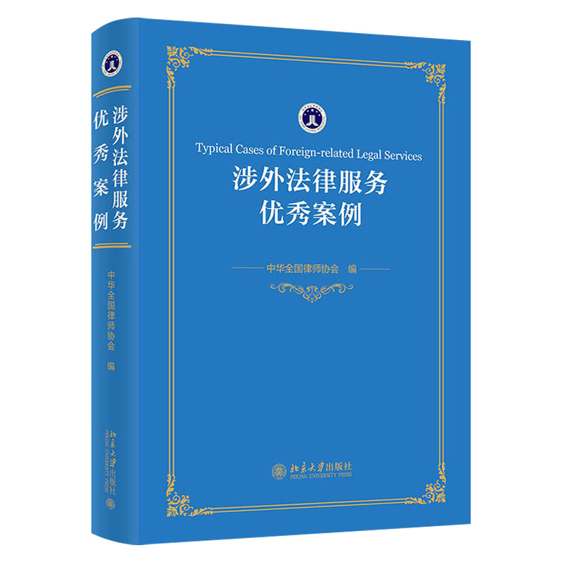无书不印