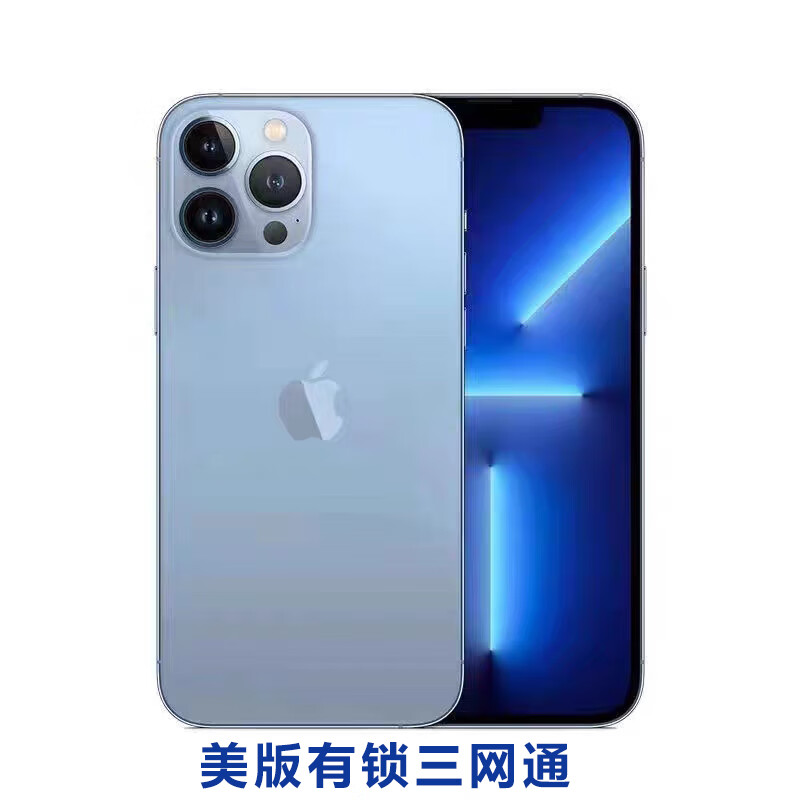 Apple 苹果 iPhone 13 Pro Max系列 A2644国行版 5G手机 256GB 远峰蓝色