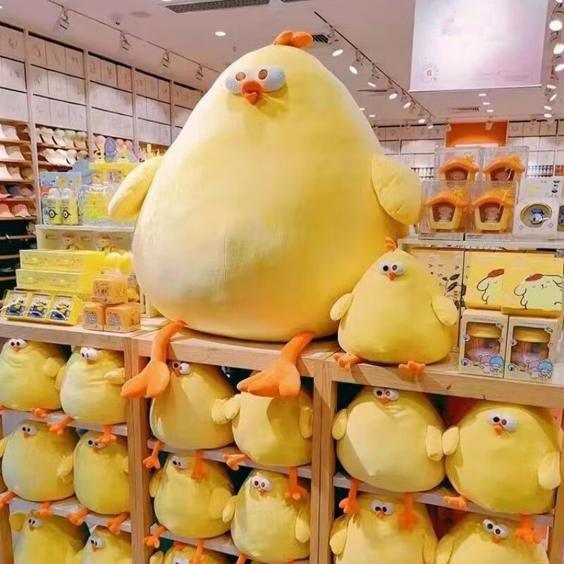 迪士尼(disney)小黄鸡大号玩偶墩墩鸡公仔毛绒玩具可爱抱枕布娃娃生日