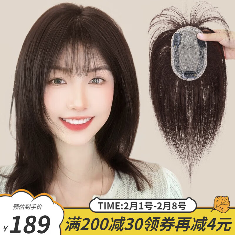 直发块片价格曲线查询|直发块片价格历史