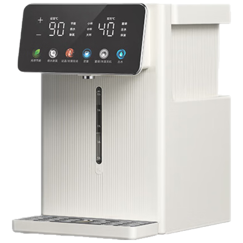 美的小魔方电热水壶 烧水保温一体全自动恒温饮水机 316L不锈钢5L大容量家用电热水瓶 白色 5L 新品【母婴级316不锈钢】