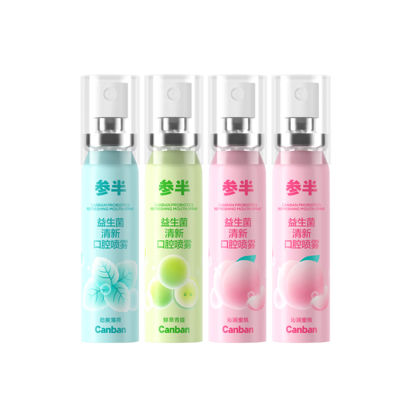 口喷价格曲线查询|口喷价格历史