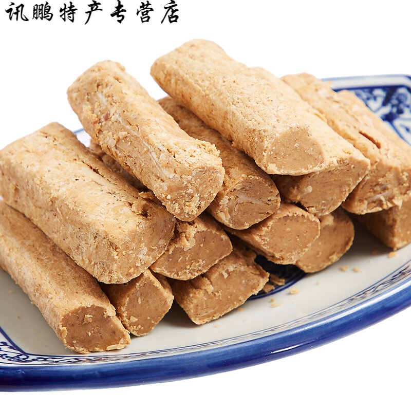 g糖花生芝麻核桃酥糖零食糖果酥心糖结婚河北辛集特产 芝麻酥糖200g