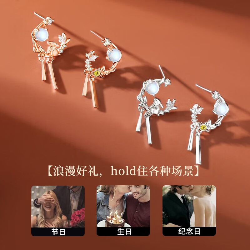 苏十六925银项链女小众款吊坠轻奢高级感锁骨链女生日礼物送女友老婆 项链+手链+耳钉【刻字贺卡】