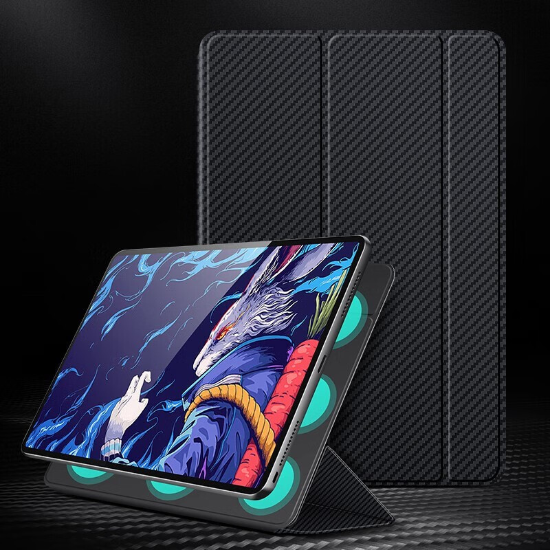 5英寸全包防摔磁吸键盘皮套外壳电竞男女 升级磁吸搭扣保护套-黑色