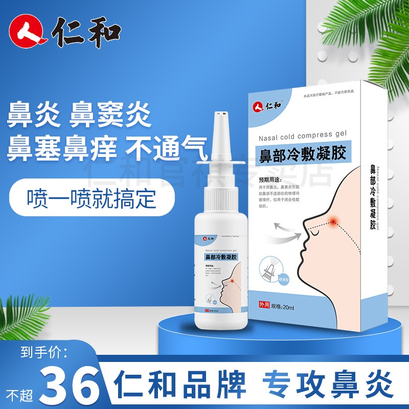 独家报告:反弹行情来临,全球危机下的黄金价格趋势