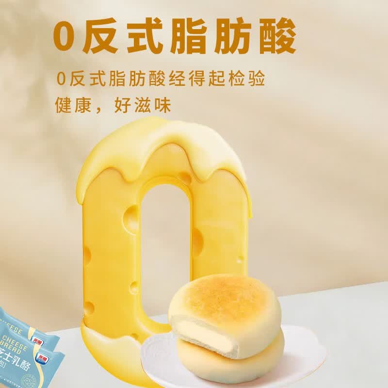 https://img14.360buyimg.com/pop/jfs/t1/188007/31/34940/71363/64b7c9a5F1f239914/e21244408f2fe5d8.jpg