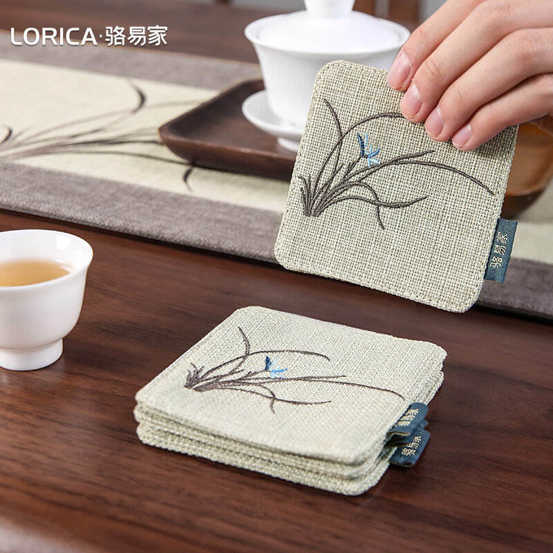 骆易家 lorica新中式布艺杯垫茶道餐垫茶杯垫隔热垫茶桌垫茶席垫布防