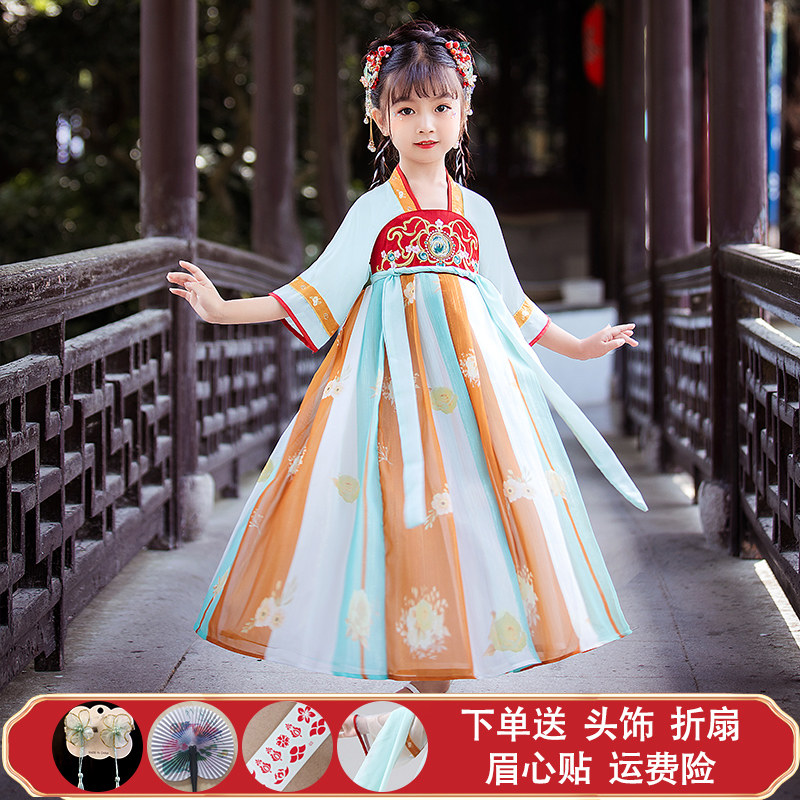 女生汉服小学生汉服夏季薄款唐装襦裙中国风女古装仙小女孩连衣裙夏装