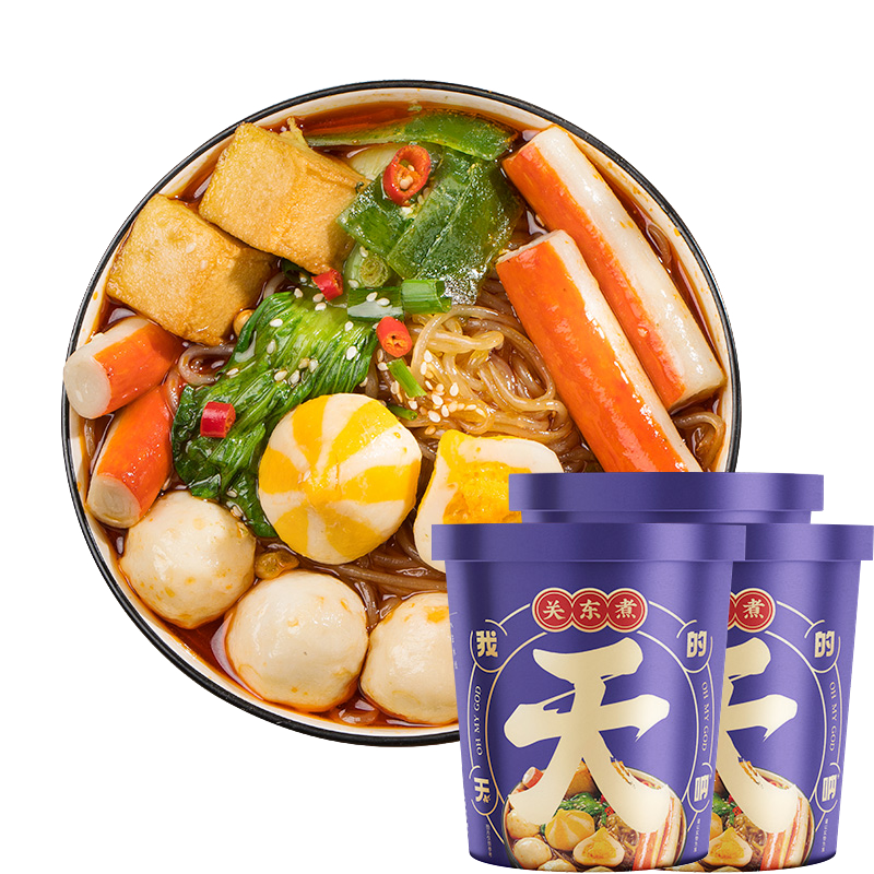 方便食品价格走势：哪些美食值得一试？|查找方便食品历史价格