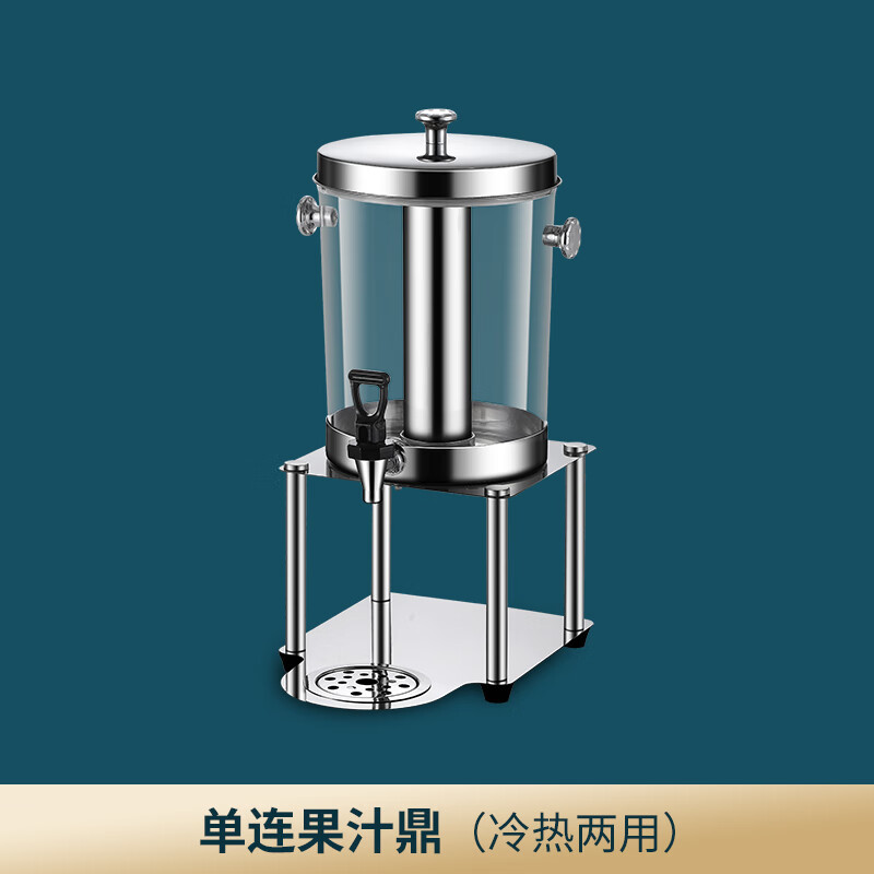 2025年饮料机怎么选?这6款快速制冷,操作简单,家庭聚会必备,值得买-图片1