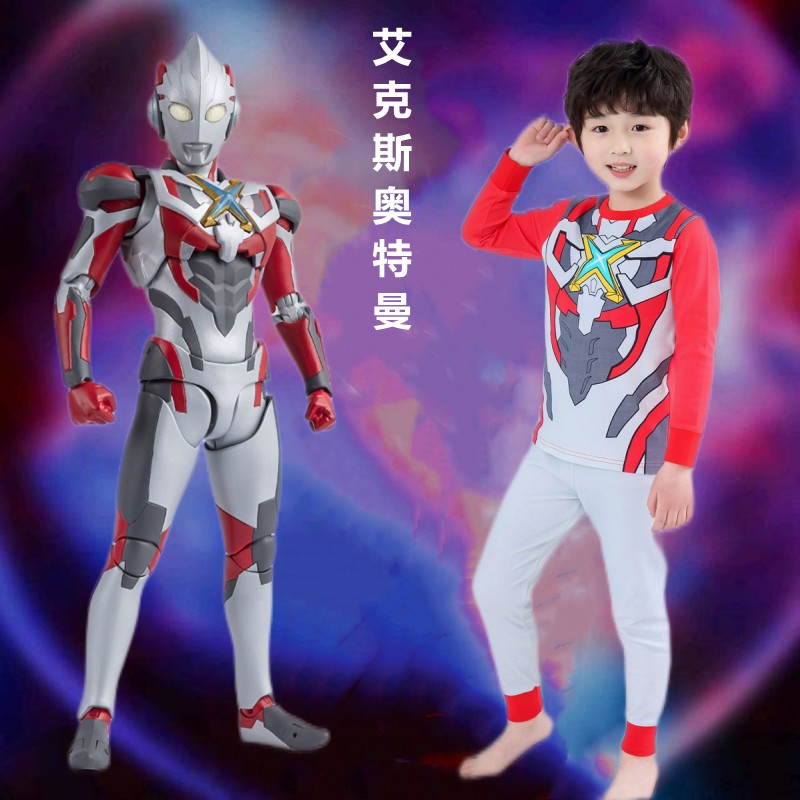 休闲儿童家居服奥特曼衣服万圣节服装儿童【艾克斯奥特曼】长袖套装