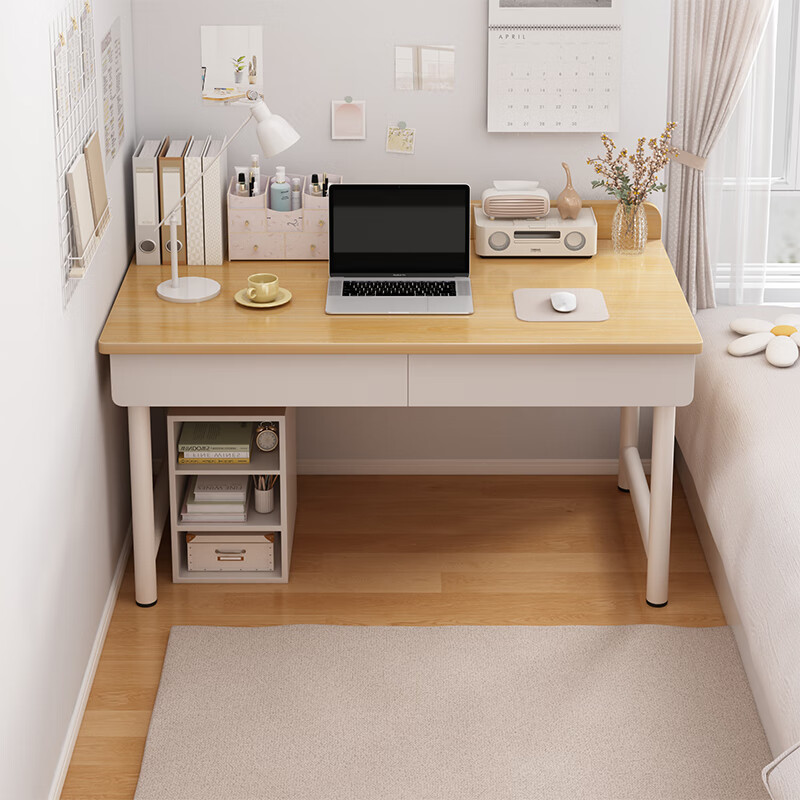 ľ��ӡ�ǵ������������Ҷ๦�����Ӱ칫ѧϰд����С�ռ���ⷿС�������� ���Ƽ���������:��ľɫ120*50cm 113.94Ԫ