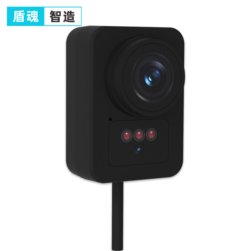 盾魂ws7外置otg红外夜视type-c通用执法仪手机外接摄像头