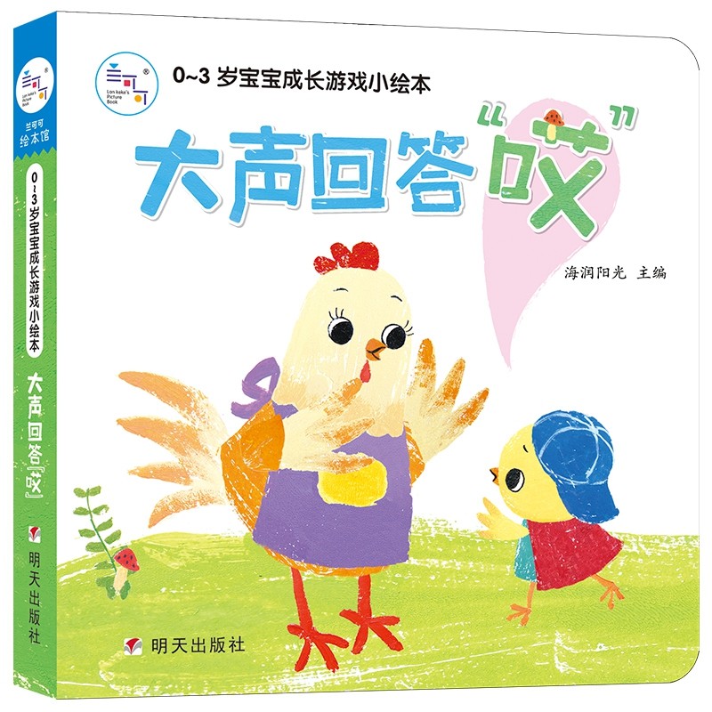 攀登价值之顶峰!抢购限时优惠中的高端高质三胎婴儿手推车