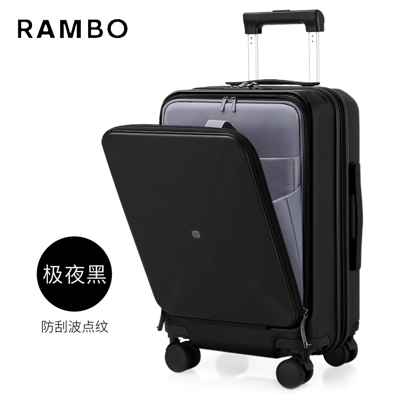 看行李箱历史价格网站|行李箱价格比较