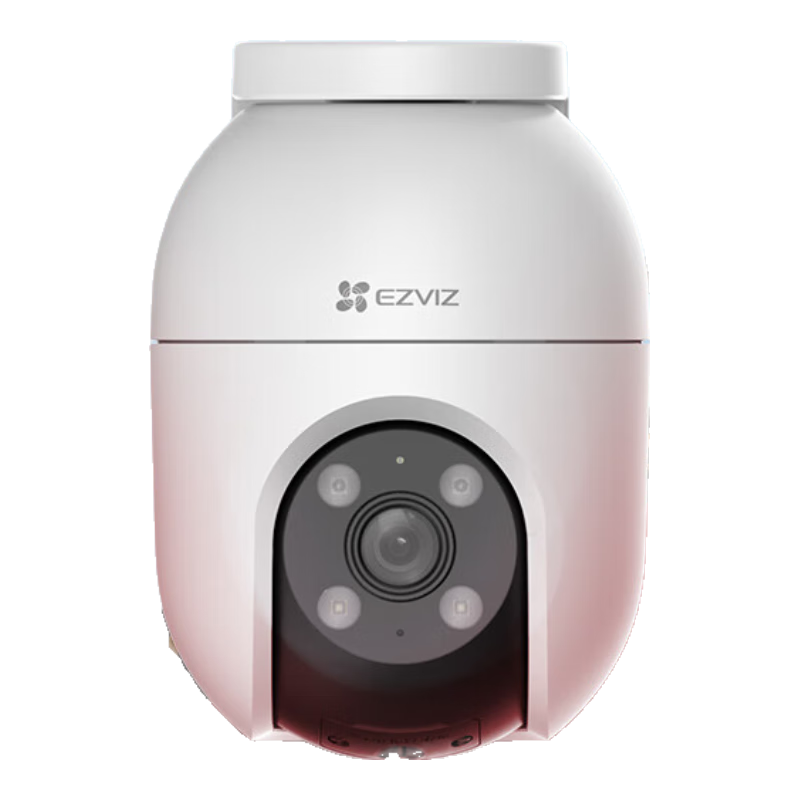 өʯ C8C 500�� 6mm����ͷ ����WiFi ����˫��̨360�� ��ˮ������� �ֻ�Զ�� ���μ�� ȫ��ҹ�� 201.6Ԫ(������)