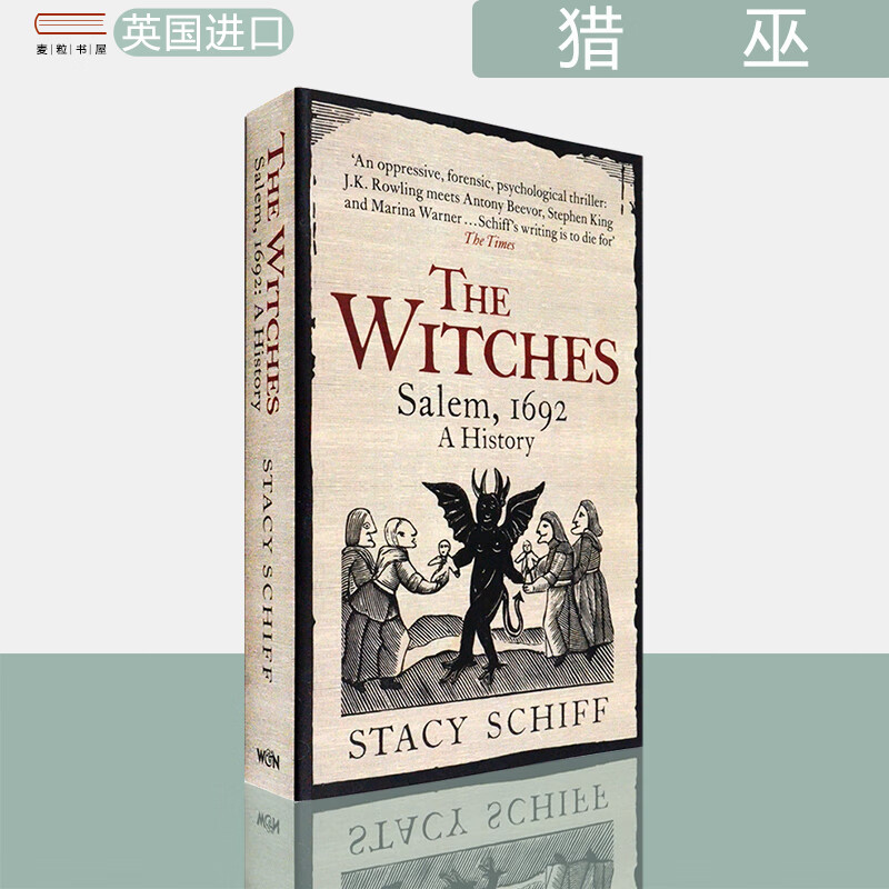 【现货】the witches: salem, 1692 猎巫:塞勒姆 1692 stacy schiff
