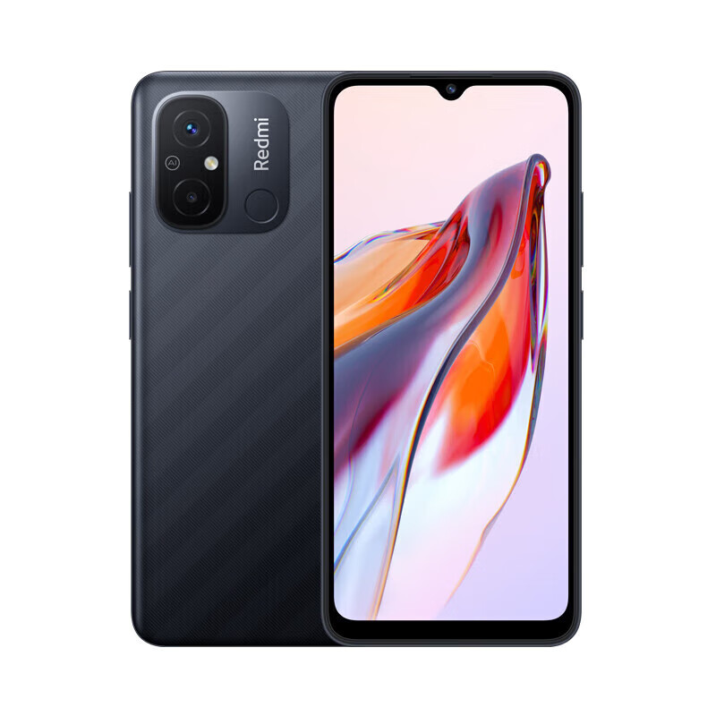 小米 Redmi 红米12C 5000万高清双摄 5000mAh长续航 智能老人4G手机小米红米 暗影黑 4GB+64GB