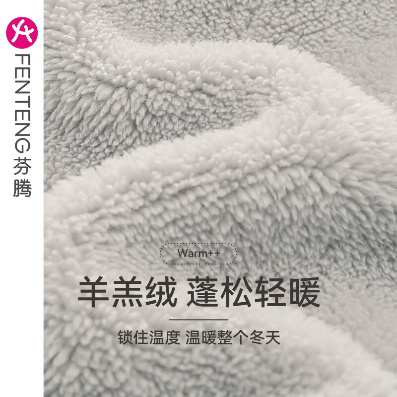 芬腾【羊羔绒】情侣睡衣女秋冬新款加厚珊瑚绒加大码家居服男套头套装 玛瑙灰【单男款】 2XL 建议:女145-160,男165-185斤