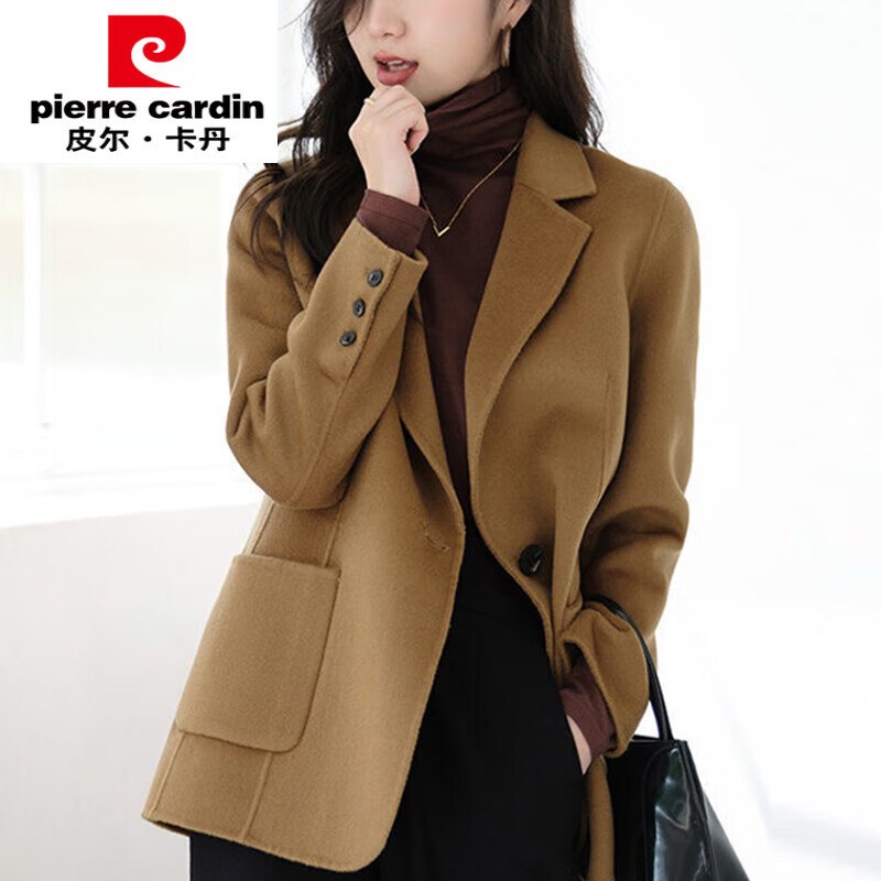 皮尔卡丹(pierre cardin)双面毛呢大衣女短款2024春秋新款小个子高端