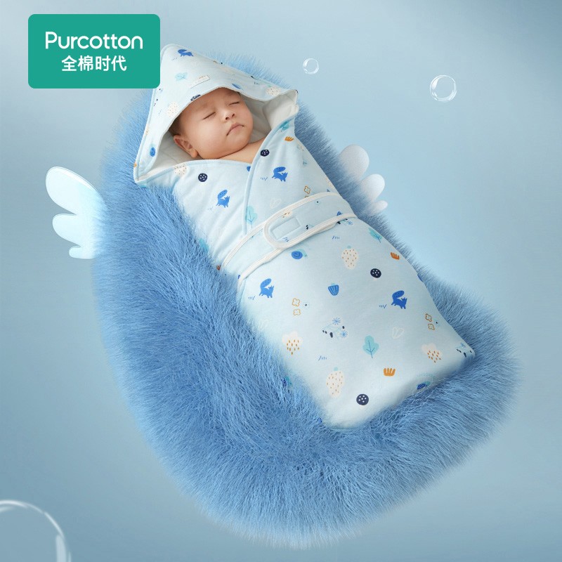 全棉时代（PurCotton）初生婴儿抱被襁褓包新生儿用品纱