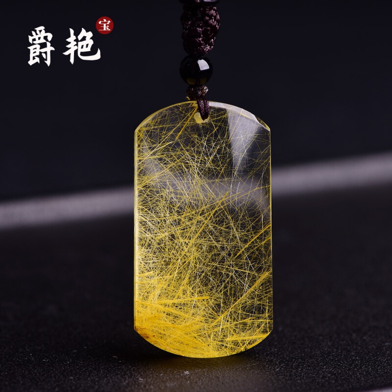 爵艳 平安牌挂件金发晶平安无事牌吊坠男女水晶发晶项链女男男友龙年