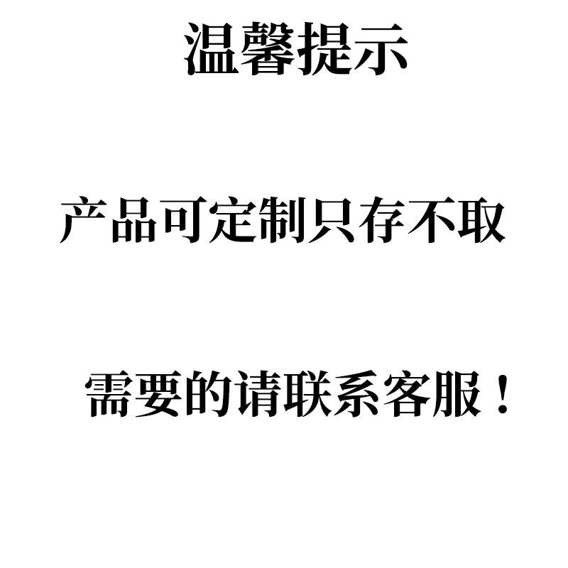 礼缘结善金猪存钱罐摆件儿童成人只进不出男孩女孩办公室客厅可爱可存可取 定制只进不出联系客服 京东折扣/优惠券