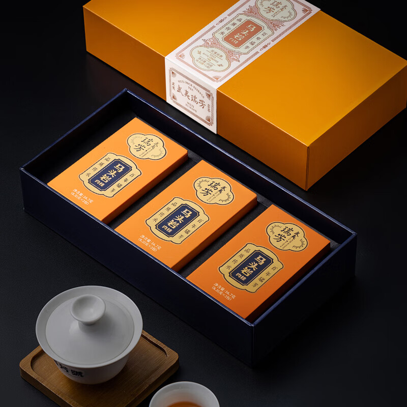 武夷瑞芳马头岩肉桂正岩武夷岩茶礼盒装50g正宗乌龙茶叶送长辈送好友