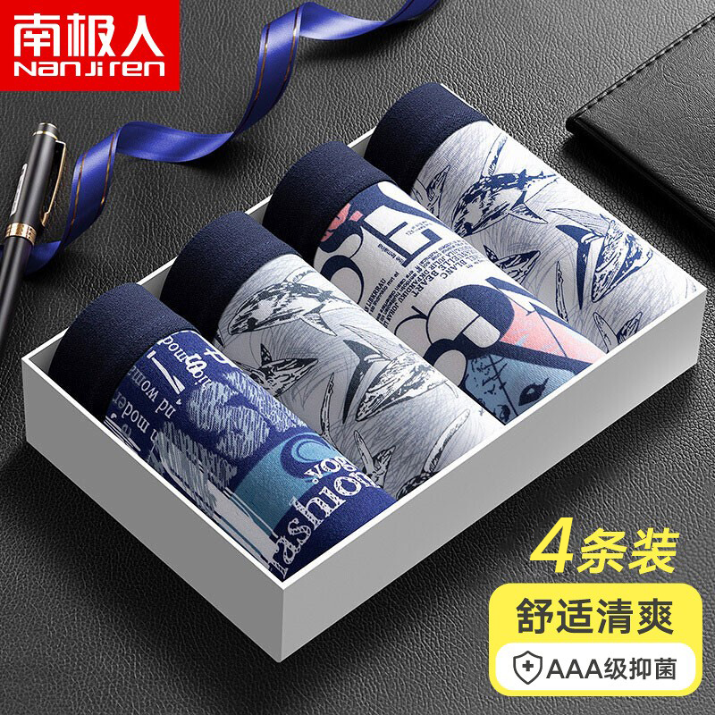 惊喜!价格持续上涨的宝贝,质量非常优秀