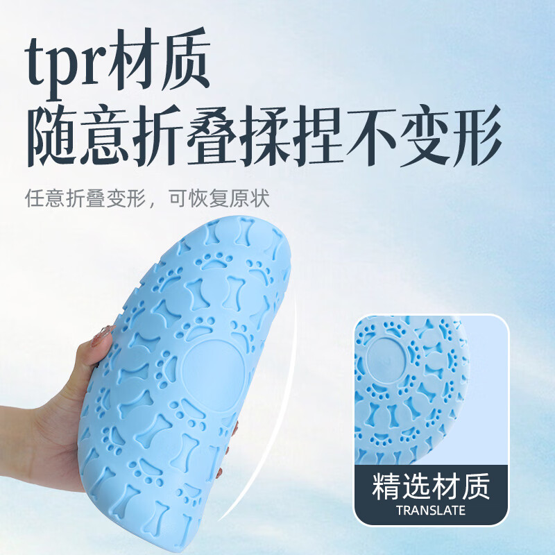 GERTHRON德国狗狗专用飞盘户外训狗耐咬软飞碟边牧金毛小中小型犬宠物训练 蓝色*2【柔软耐咬飞盘】 小中大型犬适用