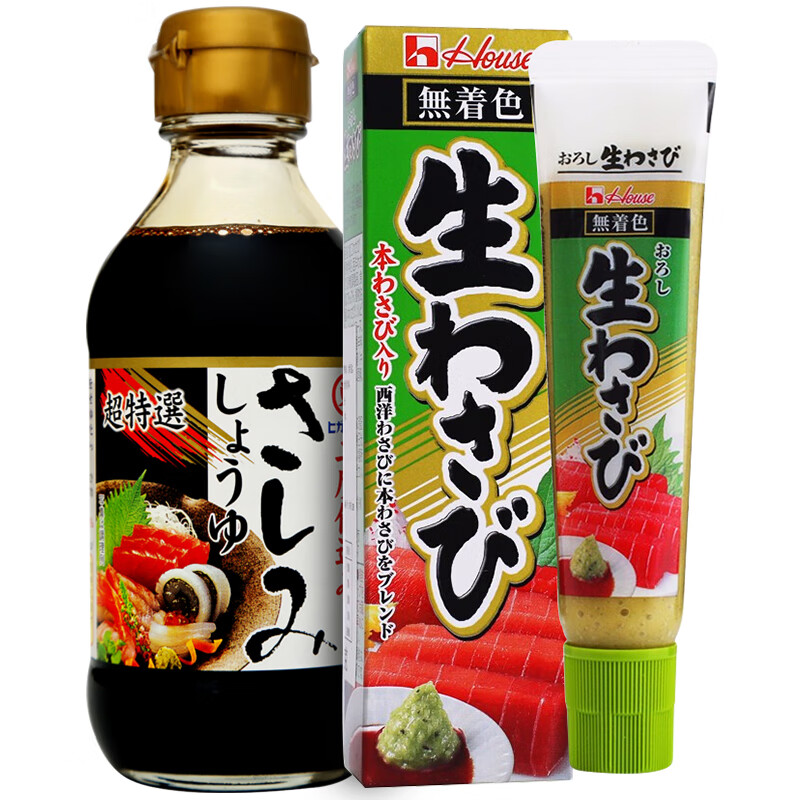 日本进口东字刺身酱油200ml好侍青芥末组合寿司海鲜三文鱼蘸料