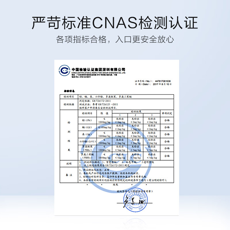 素士(SOOCAS)牙线棒 牙线 牙签 刮舌器 专业护理三合一【赠品】