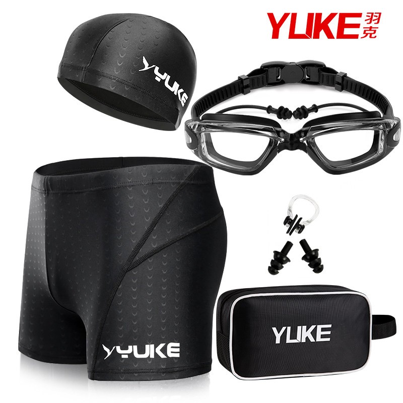 ڲˣYuke59ӾʿˮװӾ·ƤƽٸɴӾȪװ ޵Ӿװ豸ע  3XL(ʺ140-170)46.4Ԫ