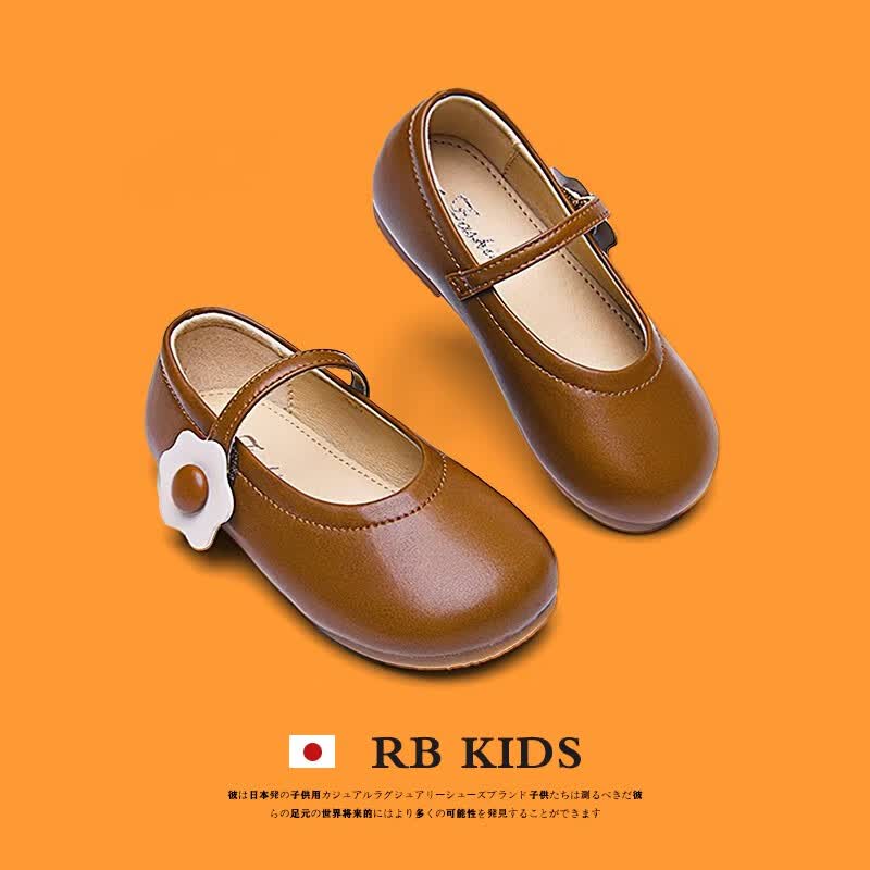 RB KIDS儿童皮鞋2023春秋款圆头女童洋气公主鞋花朵宝宝浅口单皮鞋 棕色 21码 (内长13.8/建议脚长13.3cm)怎么看?