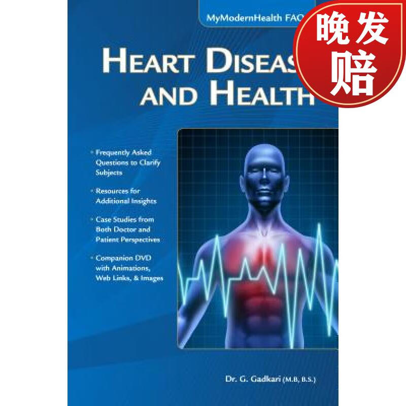 【4周达】heart disease and health