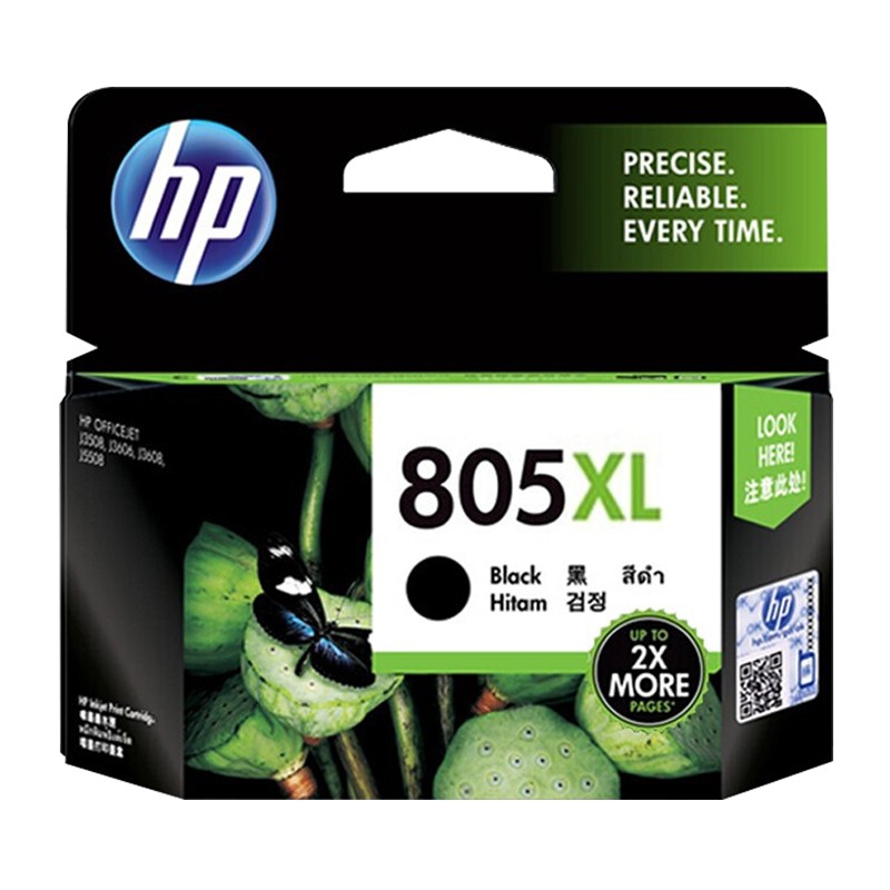 惠普（HP）805黑彩墨盒原装耗材高清打印 805XL黑色大容量墨盒（约240页）