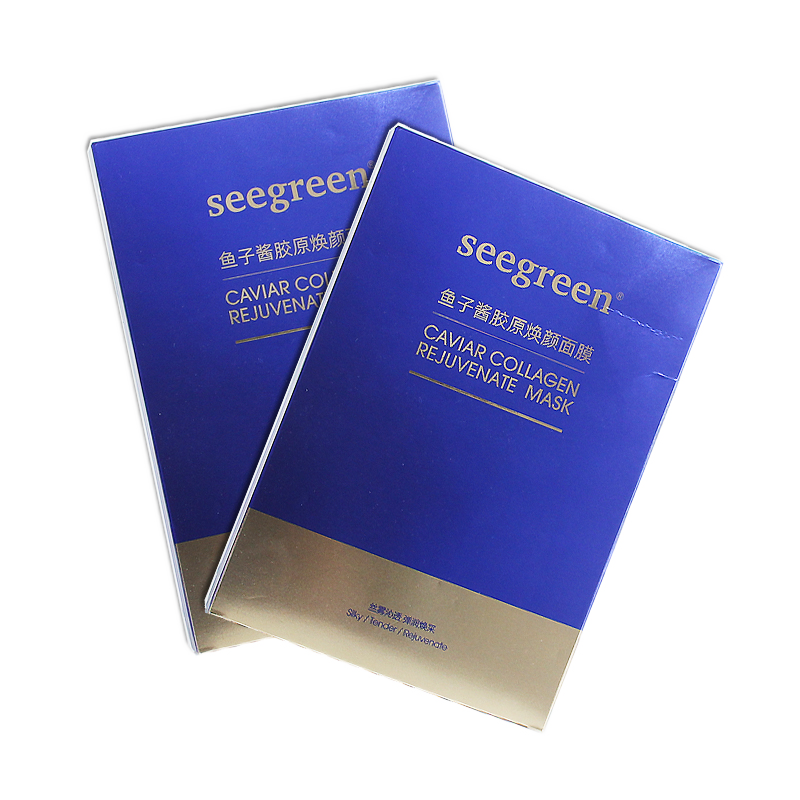 seegreen 香港时闰鱼子酱胶原焕颜拉丝面膜补水保湿 一盒4片