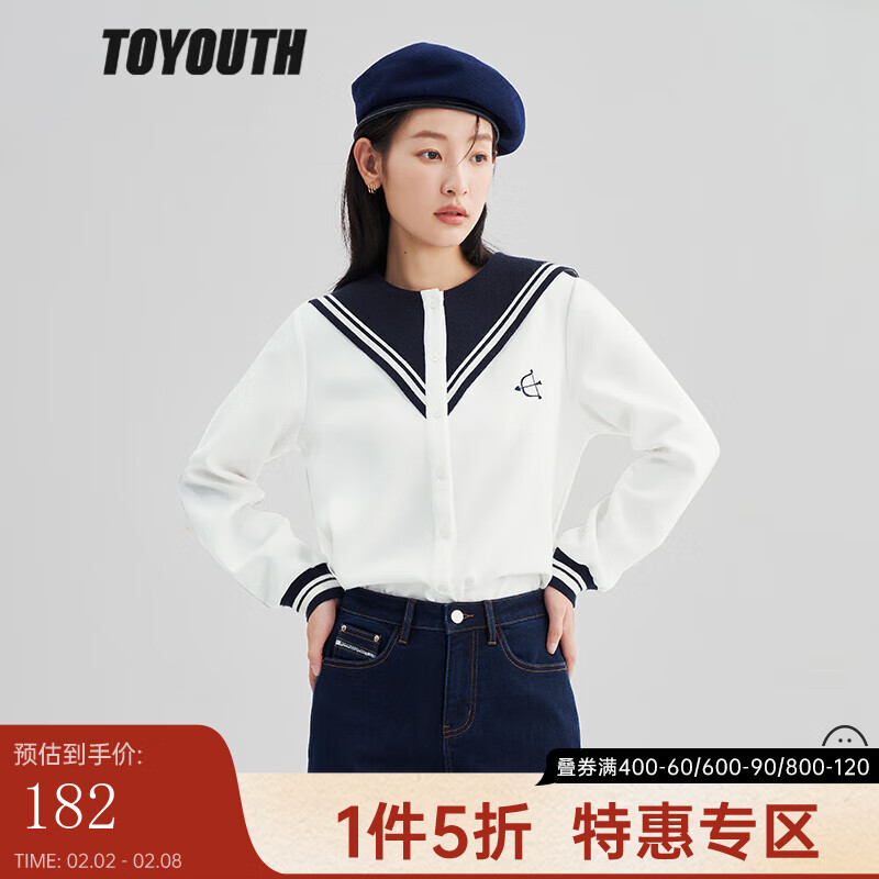 初语设计感小众衬衫女士23年春季新款撞色拼接减龄衬衣上衣 白色 L