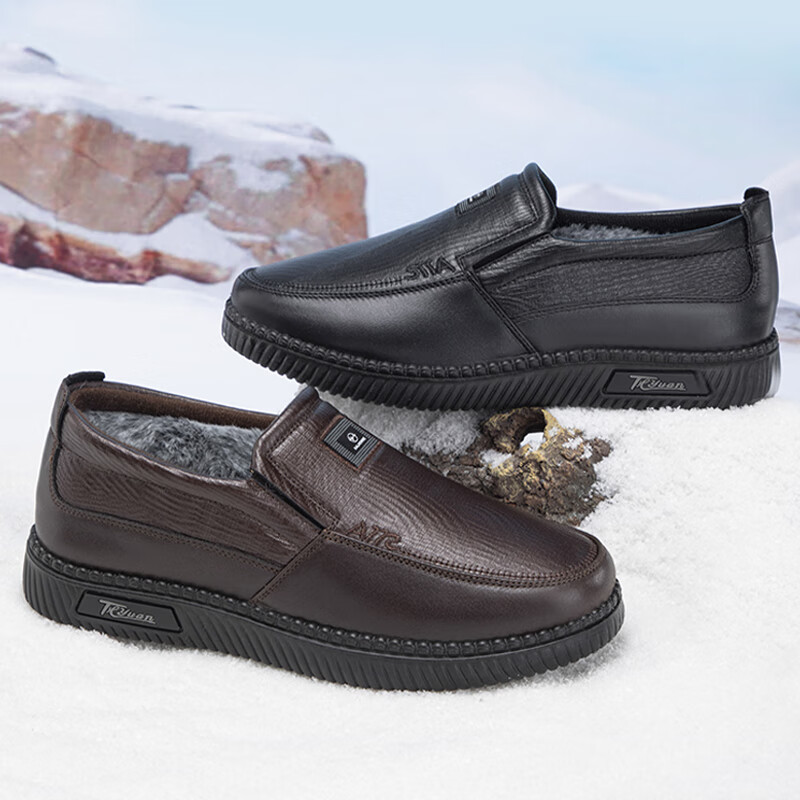 泰和源老北京布鞋男棉鞋冬季一脚蹬加绒加厚爸爸鞋防滑保暖仿皮休闲鞋 棕色69980 44