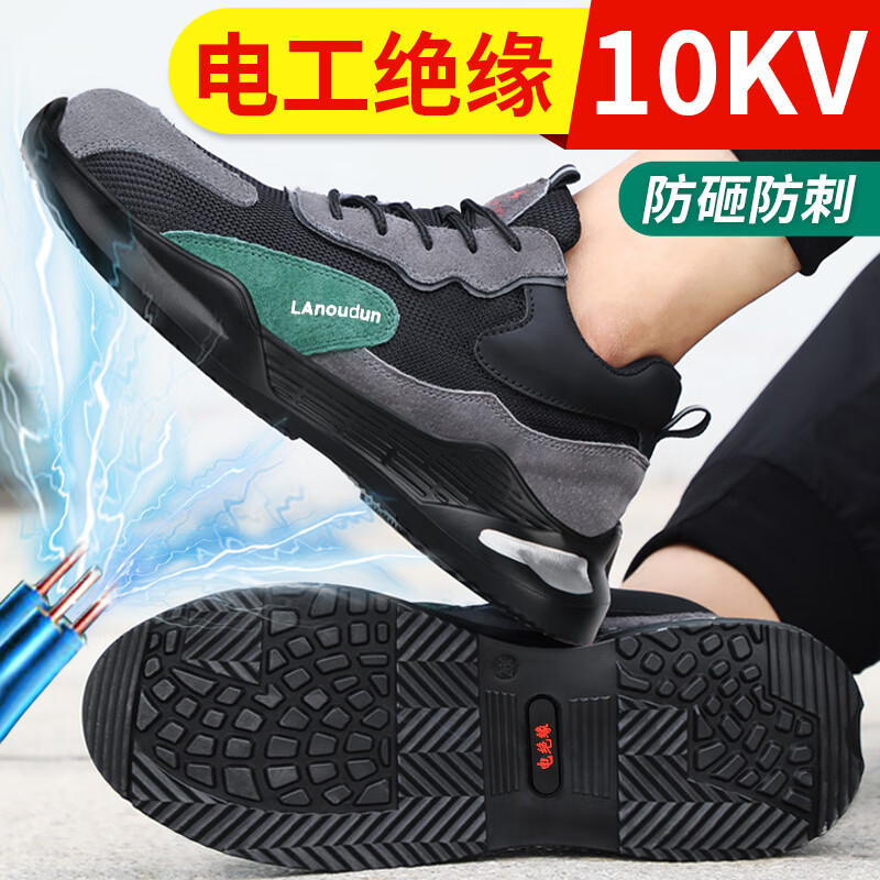 产品配图1