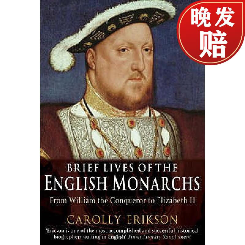 【4周达】brief lives of the english monarchs