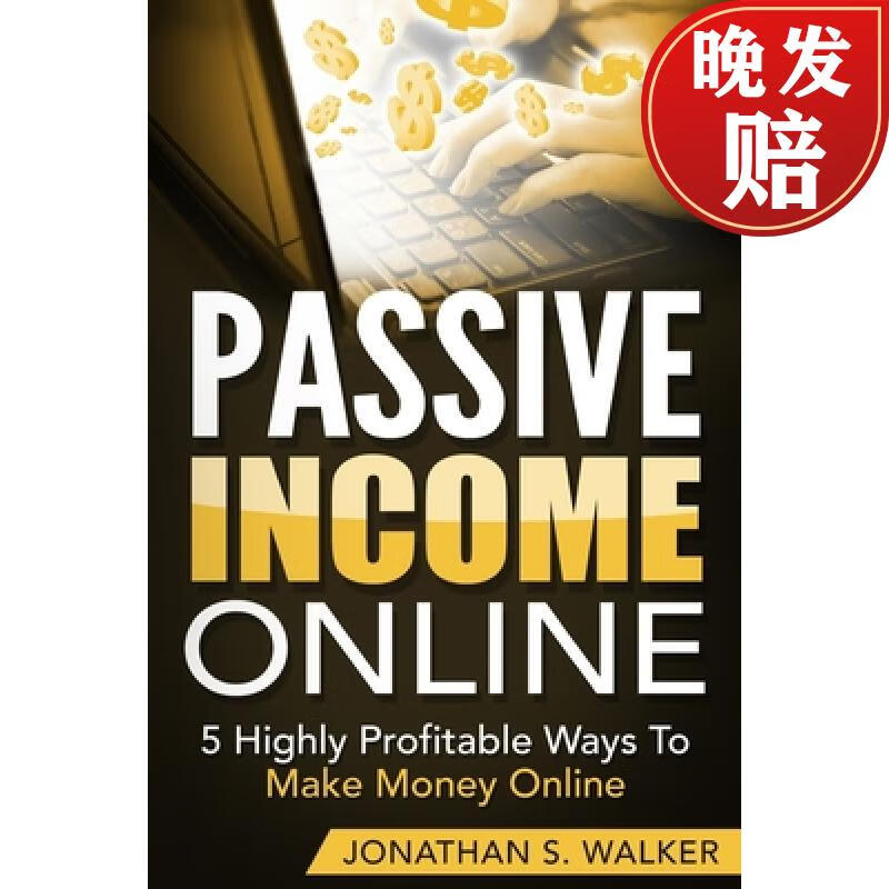 预订 passive income online - how to earn passive income for