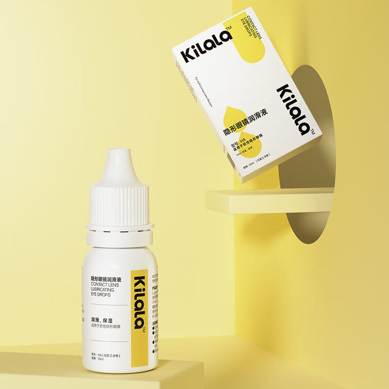 可啦啦美瞳隐形眼镜月抛润眼液10ml:护理眼药水保湿水润舒缓便携 润眼