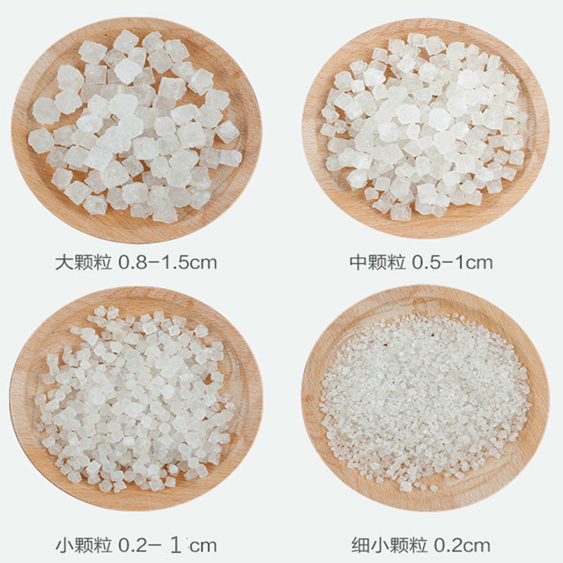 望蓝川海盐粗盐大粒盐热敷包青盐热敷盐粗盐艾灸粗粒盐包粗盐粒 5斤较小颗粒(只有盐)