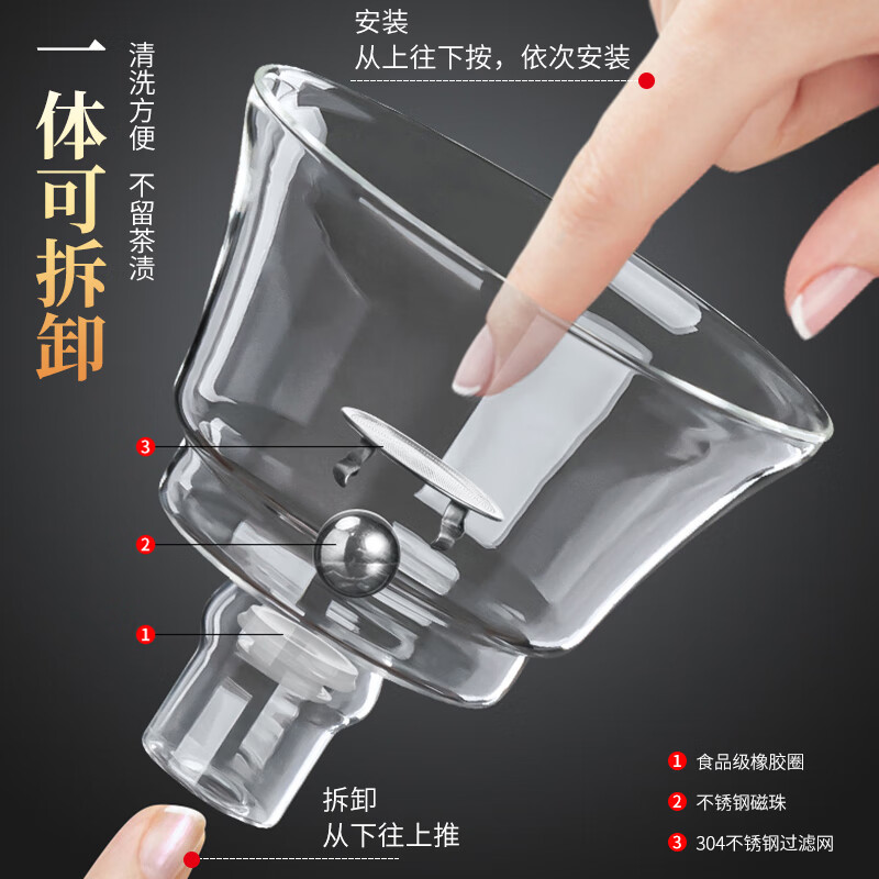 心茧懒人玻璃自动茶具套装家用防烫功夫泡茶神器整套磁吸三件套自研款 自动(一帆棕)六金+罐道长琴胡白