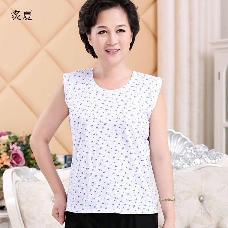 炙夏无袖宽肩纯棉背心女宽松大码家居服老年人妈妈背心薄中老年背心 1件装 蓝色汗衫 4XL 145-175斤