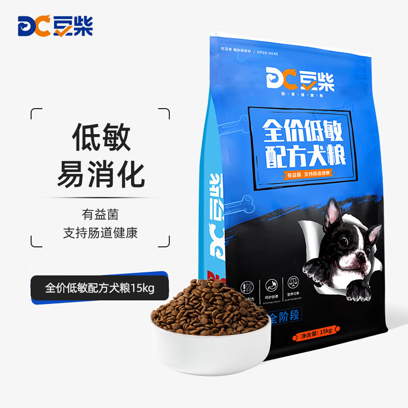 豆柴（docile）低敏配方全阶段狗粮 幼犬成犬通用粮 添加有益菌全犬种狗干粮15kg