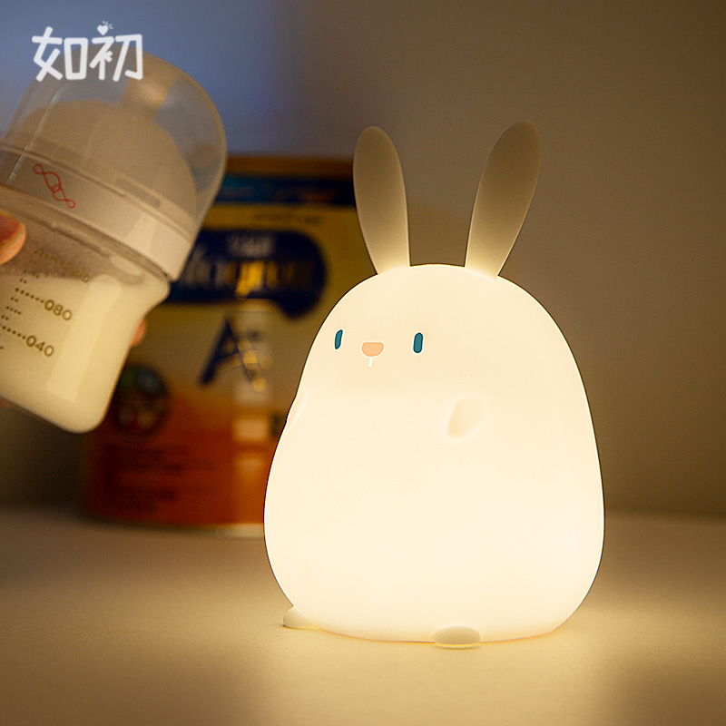 如初 兔子小夜灯婴儿喂奶灯充电式柔光哺乳月子灯卧室伴睡灯硅胶灯 小兔几+充电线 不带3c充电头